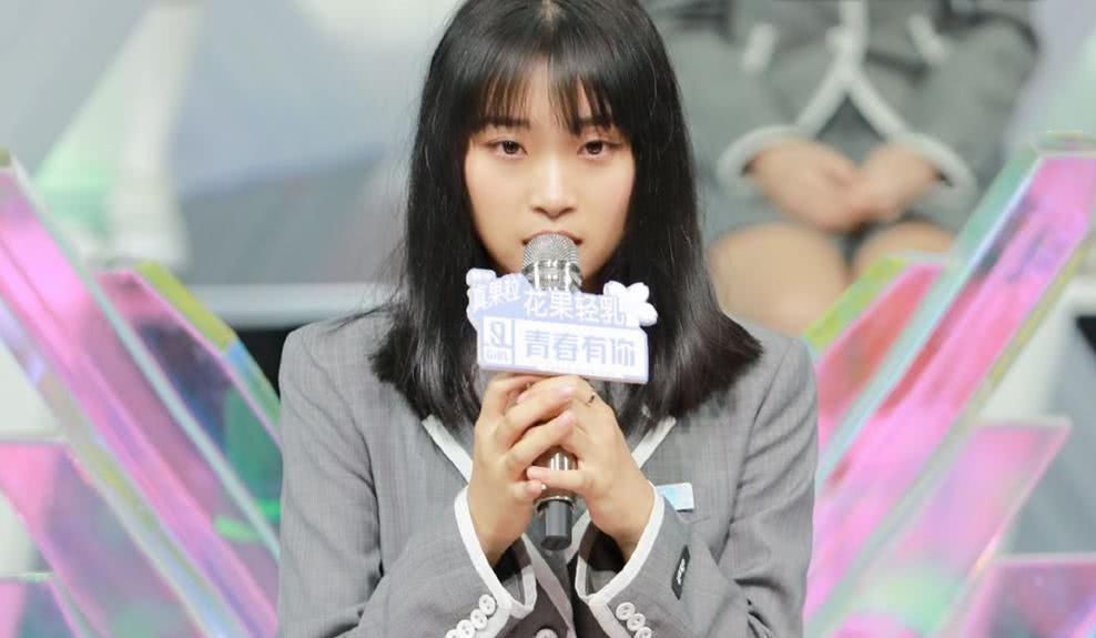 实力|《青你2》前九,4人靠炒作仅5人凭实力,难怪中国女团走不出去