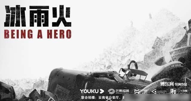 杜华|陈晓是一番不是正常吗?王一博粉丝因番位问题手撕杜华骂她废物