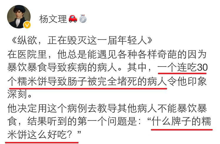 不正经|书是正经书，教室正不正经不知道了