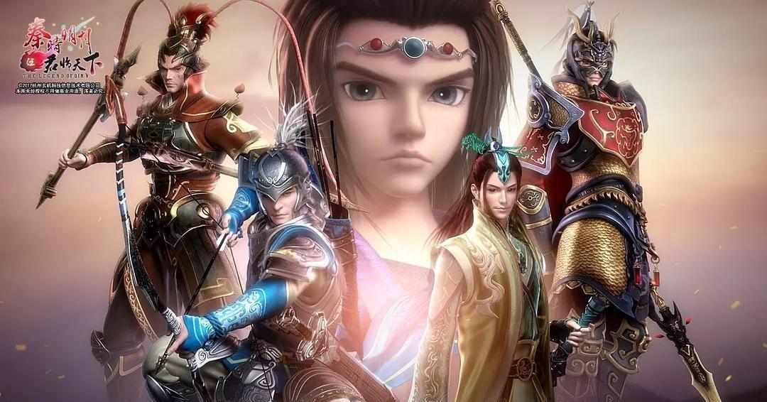 情缘|秦时明月：秦时明月有哪些不是CP却胜似CP的人？