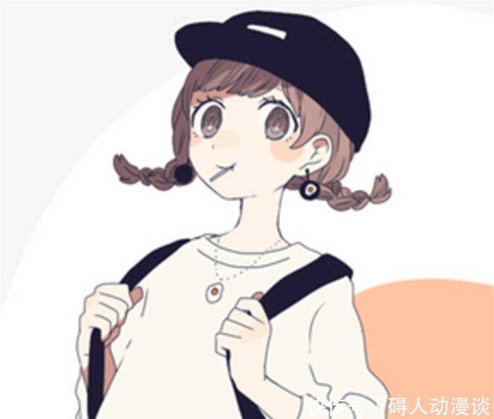  必不可少|“高冷”·“火爆”·动漫头像，必备“校霸头像”，杠把子必不可少