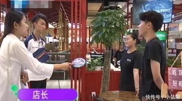 孙先生|男子带女友吃大虾,点好餐付了款,出去买杯奶茶的时间不让进了?