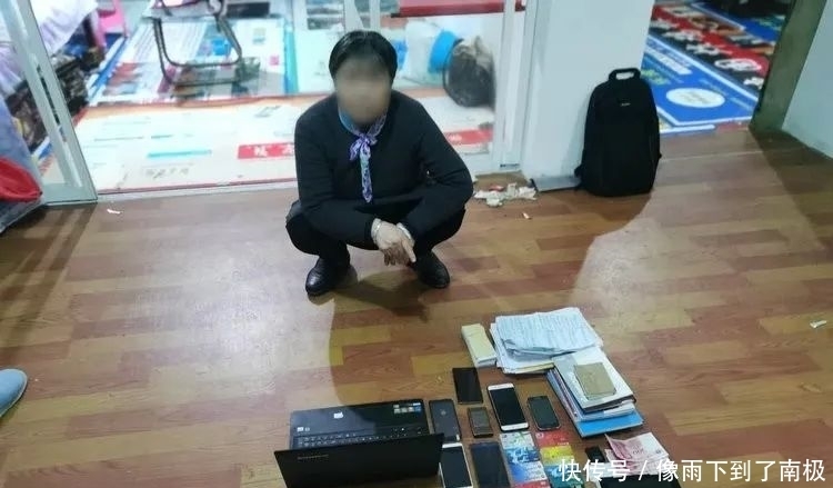 嫌犯|“中国承善集团”特大诈骗案告破 抓获嫌犯60余人