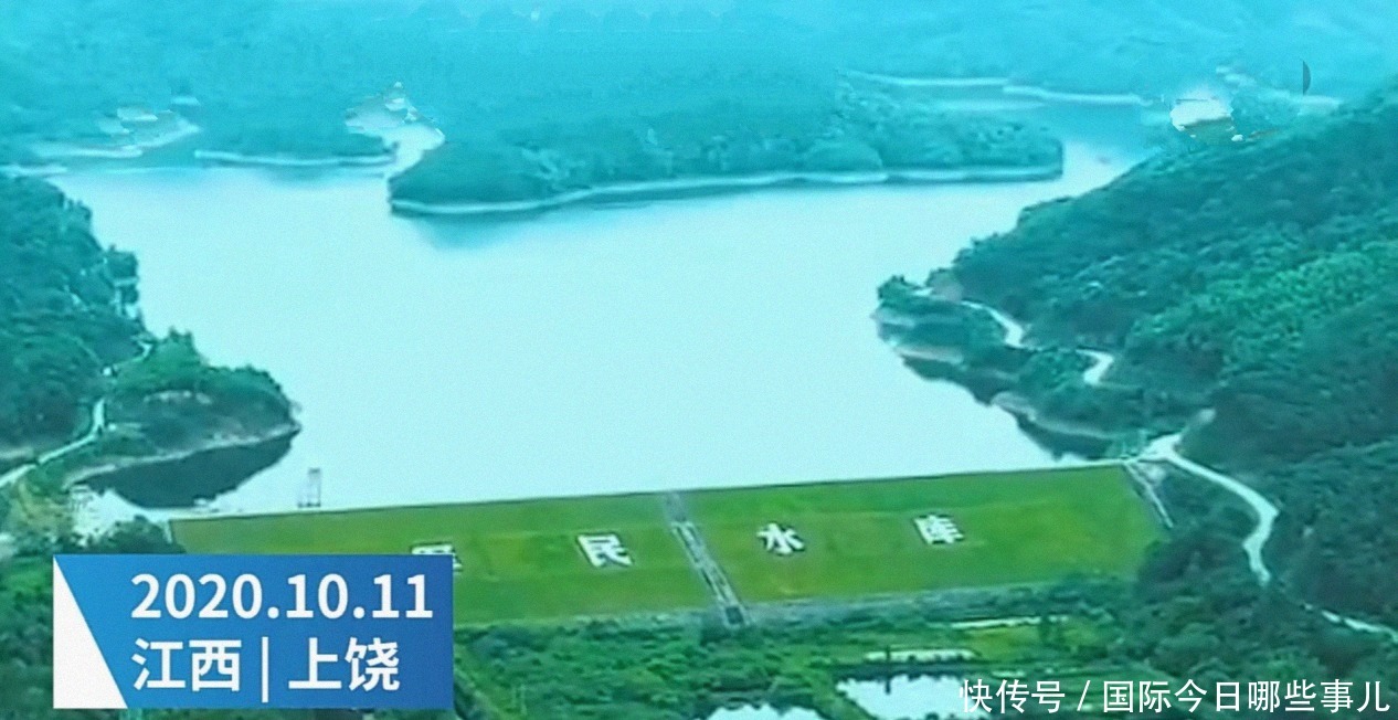 举报|江西一村民嫁女，用筛子盛26万现金遭举报：通报批评上黑榜