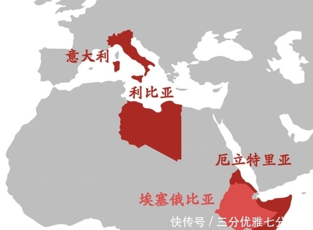  吊打|吊打白人殖民者的黑人皇帝，他有什么秘诀？地球知识局