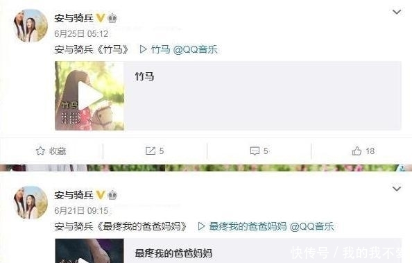  大道|曾是星光大道冠军，实力不输凤凰传奇，如今事业惨淡直播没人看