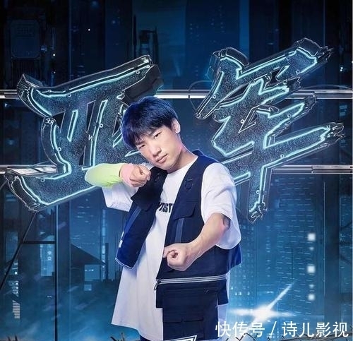 抽签|《这就是街舞》布布真的是被淘汰吗?赛制对王一博队不友好吗