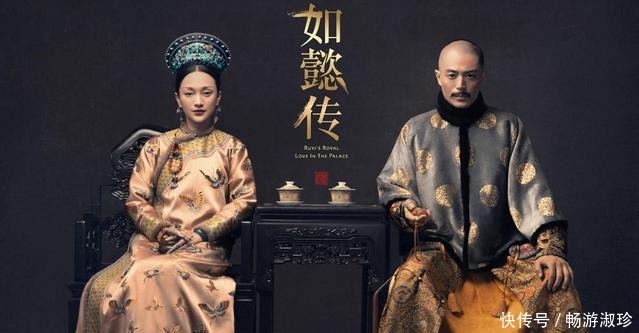 如懿传中|乾隆一生女人无数,死后却只有五个陪他,最爱的两位却入妃陵