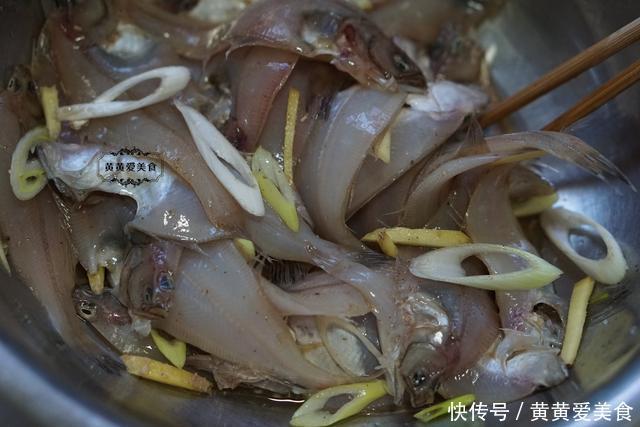 下酒|开海了,胶东人最爱吃这鱼,外酥里嫩嘎嘣脆,下饭下酒两相宜