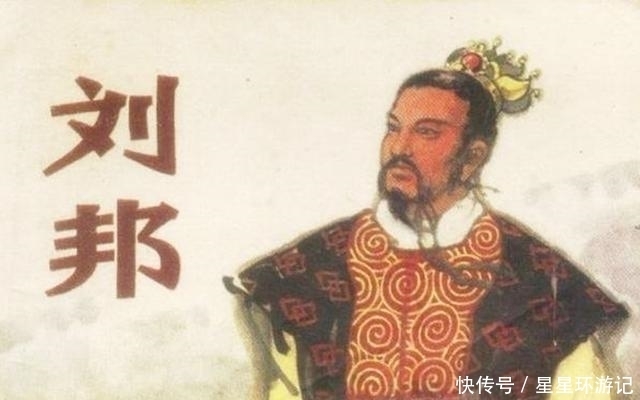  刘邦|刘邦当皇帝后的一个安排, 让大汉朝多延续了几百年
