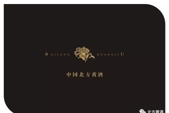 饮酒|北方黄酒生僻字 觯：是古代饮酒用的器皿，青铜制，形似尊而小，或有盖