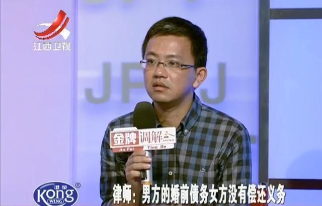 女儿|结婚多年丈夫借债不断,妻子兼职三份工作:女儿婚姻也被他搞没了