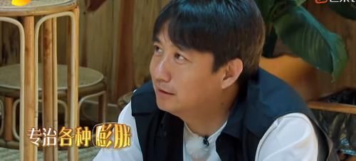 自言自语|任嘉伦自言自语变话痨,国超语录被更新,谭松韵却能让他乖乖闭嘴