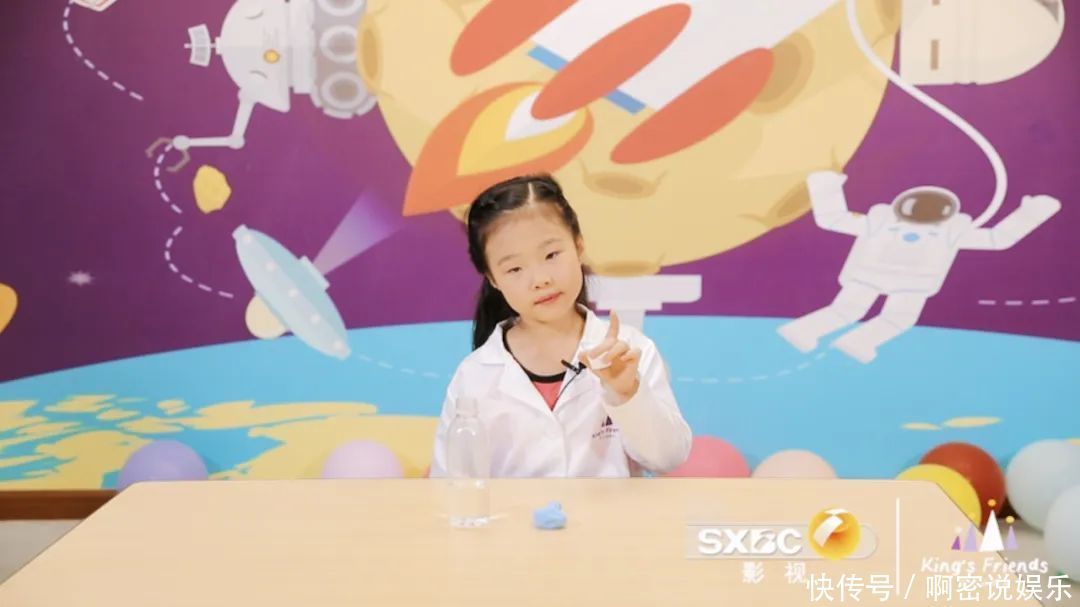 大放送|幕后花絮大放送,一起走进《国王的朋友》栏目录制现场