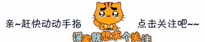 饱受|王昭君饱受折磨数十年，最终结局如何！