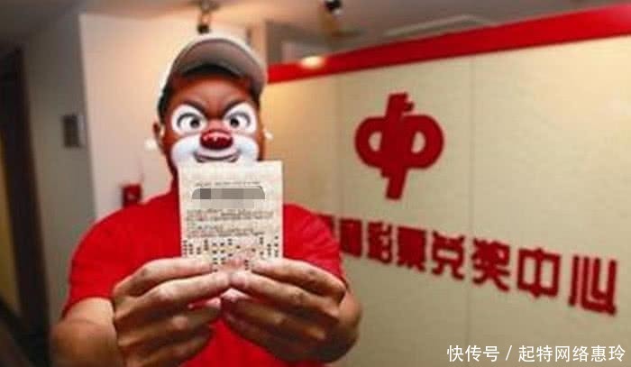 接受|要是买彩票走运中了五百万，能否不接受采访？真的是长见识了