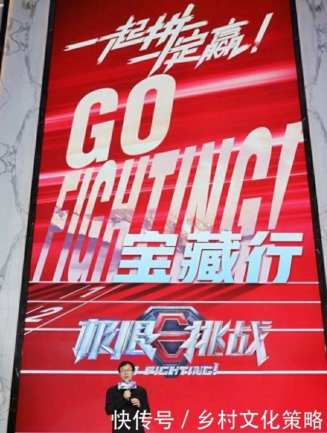 遗憾|《极限挑战》杀青后,又传来好消息,对岳云鹏的粉丝来说是遗憾