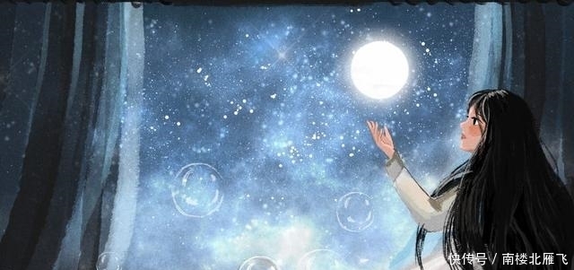  喜欢|女人动情于你的明显表现：“不分彼此”