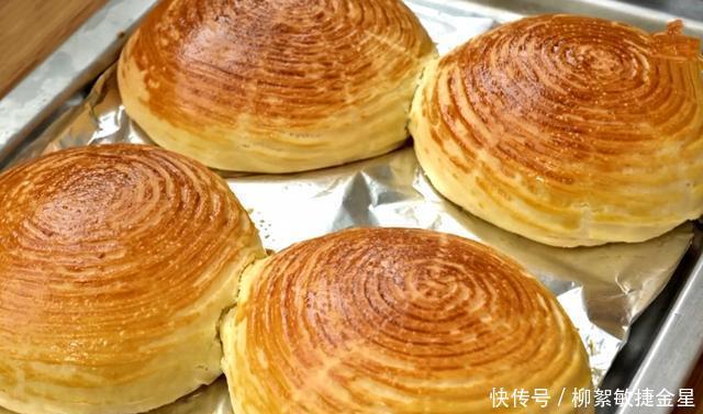 土豆|秋天多吃此菜，1块钱一斤，做成面食，香甜松软又拉丝，特好吃