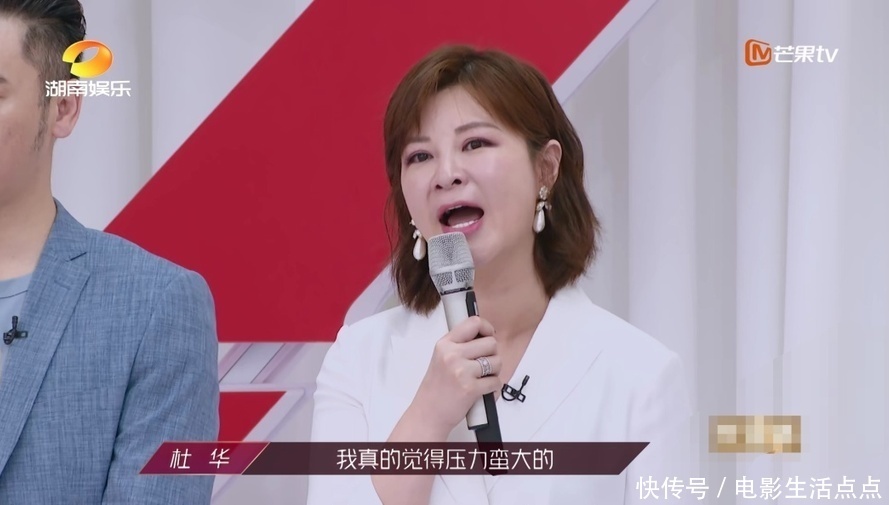 不满|《浪姐》再受争议,孟佳排名倒数第一让人不满,导师压力比姐姐大