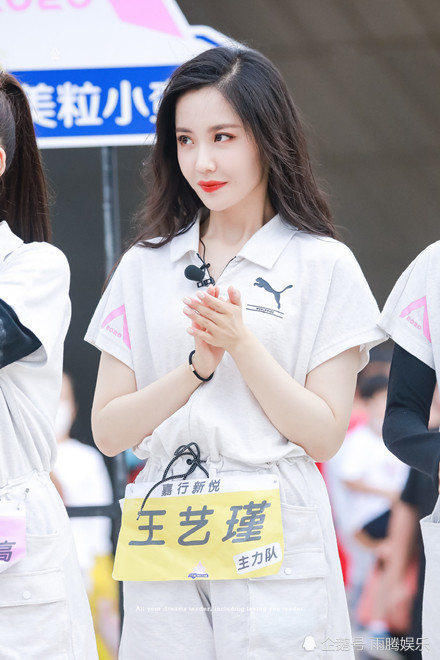  排名|《创造营2020》十五强名单出炉，希林娜依高反超王艺瑾，苏芮琪压轴晋级