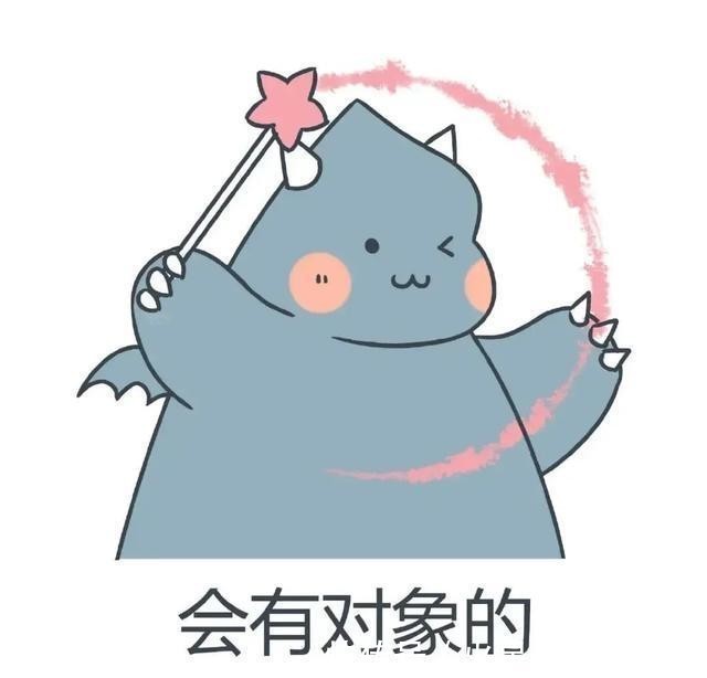 换上|50张幸运头像|换上必有好运