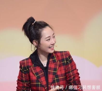  好感|白百何回归《王牌对王牌》，只因一句话遭到蔡明老师怒怼，败好感！