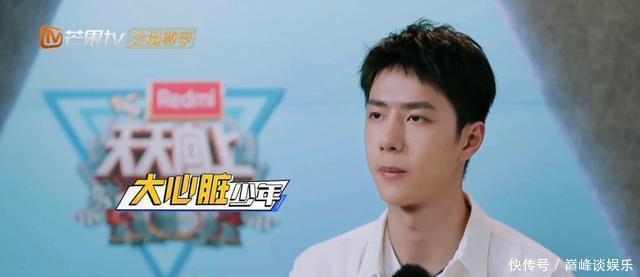 希望|王一博我希望天天向上能让我见到这个人