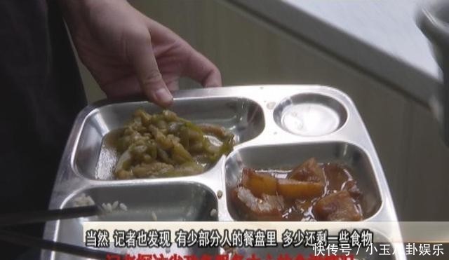 光盘行动|探访食堂,小份菜也很香!
