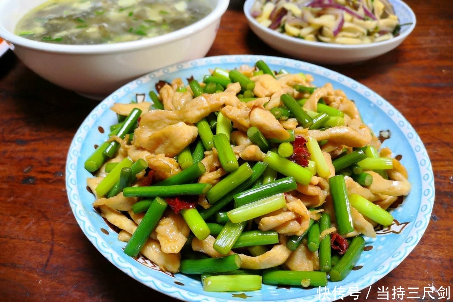 朋友圈|晚餐老公做了2菜一汤,成本没超20元,晒朋友圈,朋友:太寒酸了