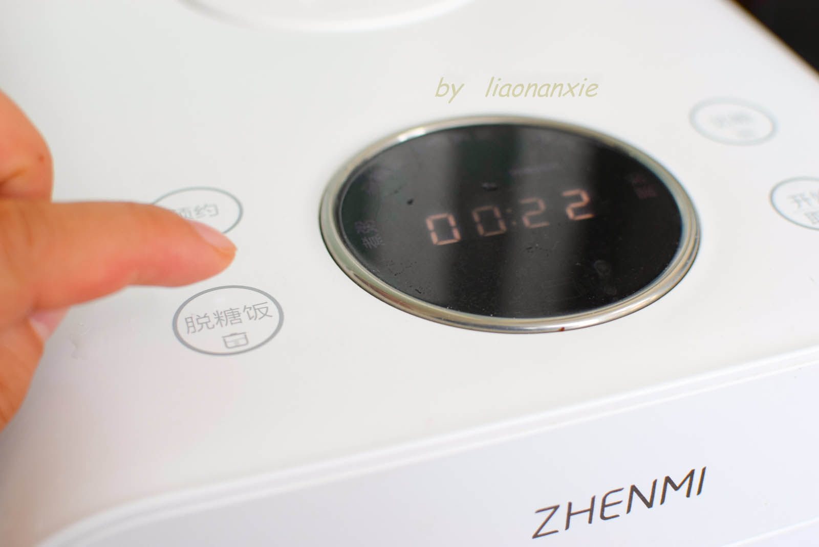 花型|老妈做寿司,粗心搞错了花型,孩子一块接一块吃,还说好吃,暖心