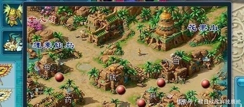 现状|梦幻西游:卖合成旗的摊位艰难生存现状