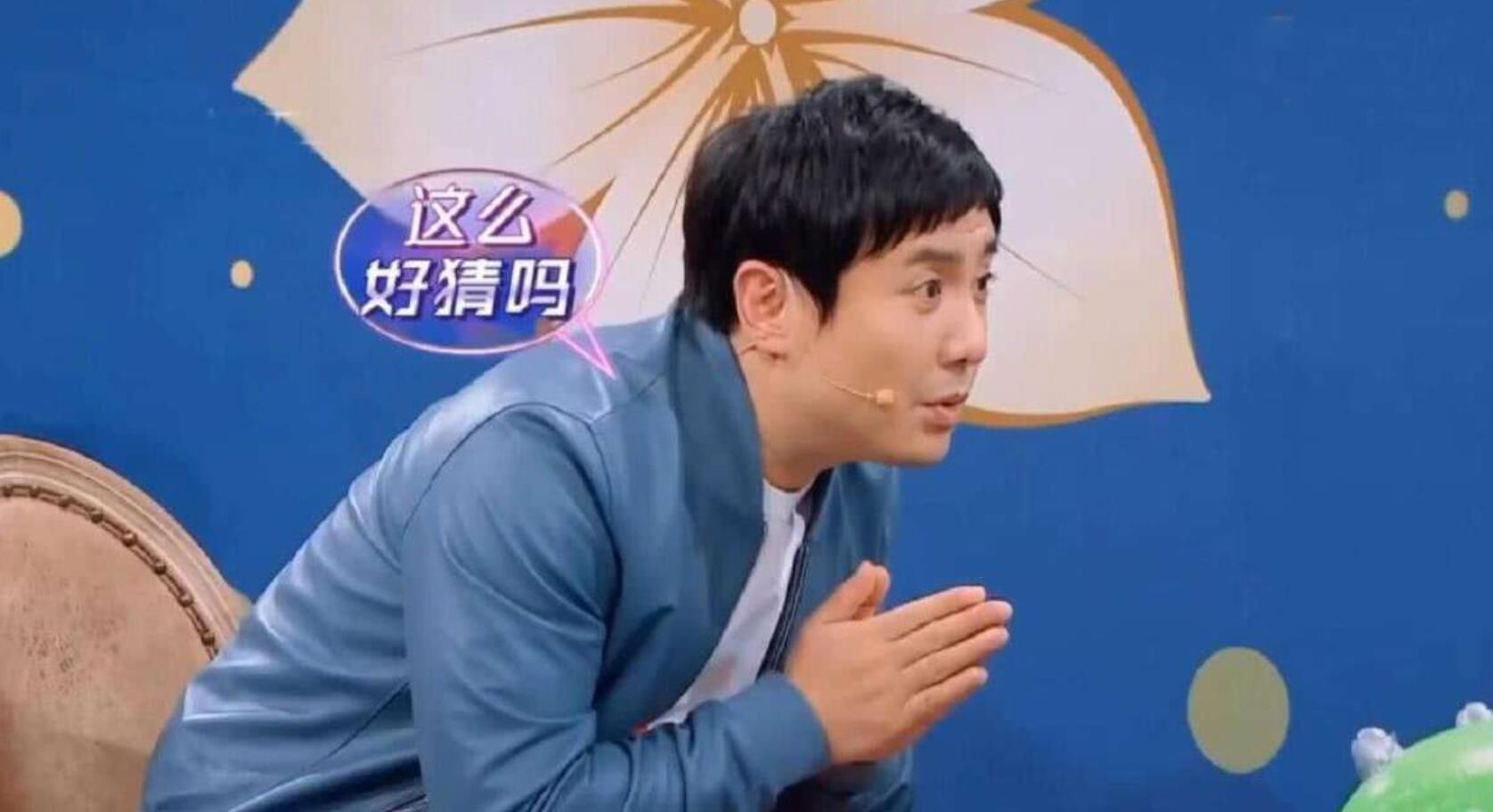 情令|湖南卫视又一综艺火了,不仅有吴磊宋威龙,还有《陈情令》里的他