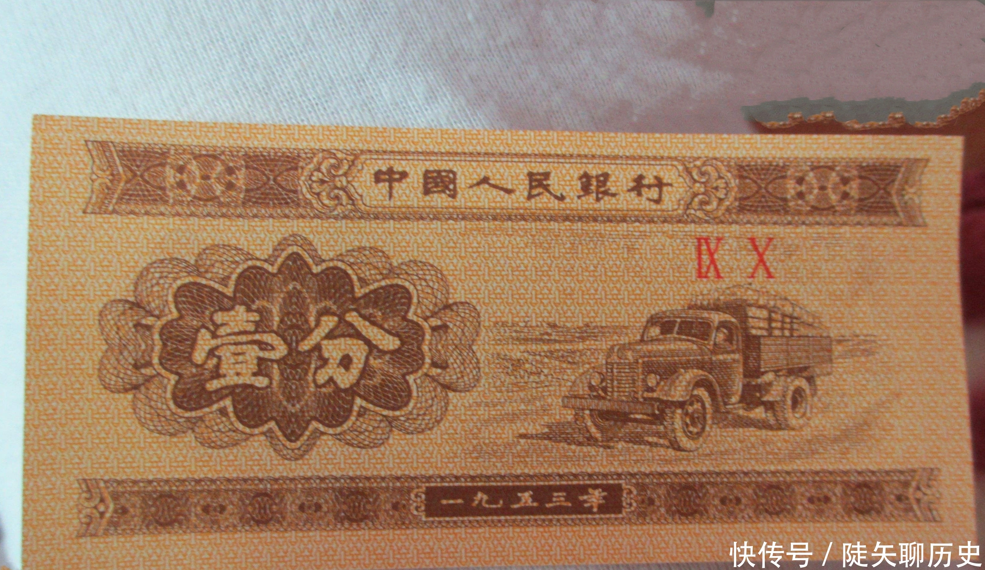 经历|农村人从单车、交公粮、摩托车到私家车全经历过的人有？