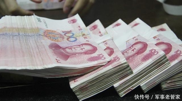 债券|女子存款5万元10年后变成900万 因抽中百万大奖