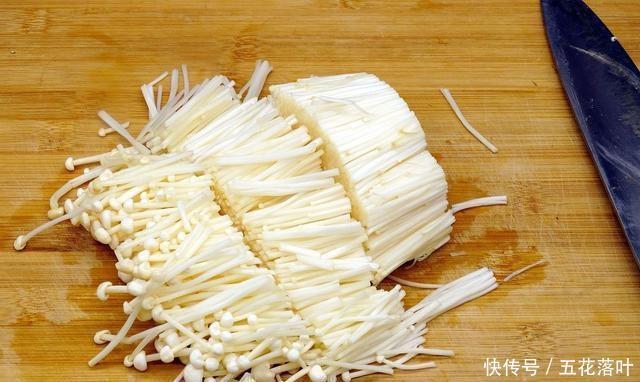 金针菇|金针菇要煮多久金针菇的家常菜是什么