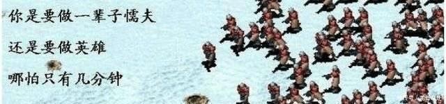 开枪|苏军人海冲锋发挥到极致有多可怕德军还没开枪就已活活吓疯!