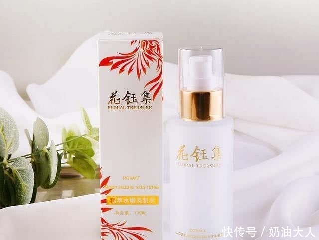  皮肤|这款神仙级别的爽肤水，美白补水让你肌肤换季不躁动，水嫩又白皙