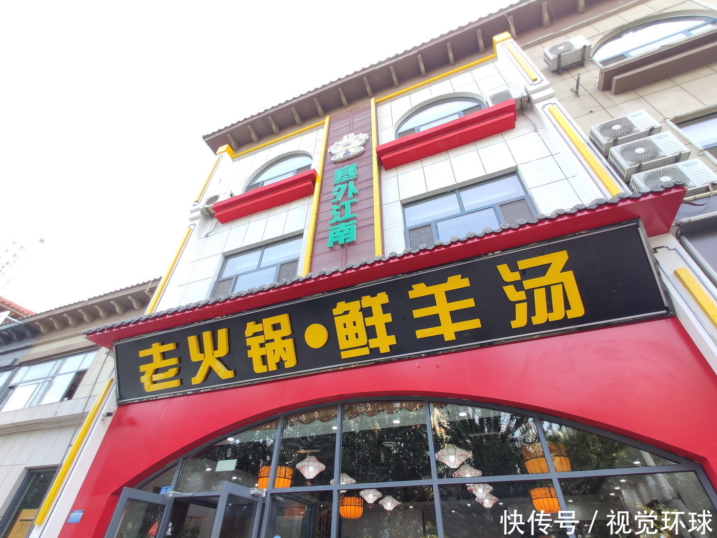滨州|山东滨州:三美女穿汉服进羊汤店 狂吃千元烧饼