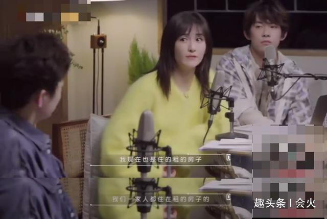 一家人|谢娜自曝一家人仍在租房住,成名多年身家千万居然还没买房子