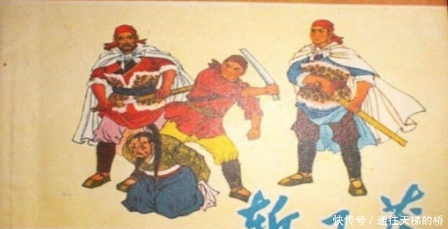 珍藏|王莽死后,头颅被视为国宝,历代皇室珍藏272年,究竟有何秘密?