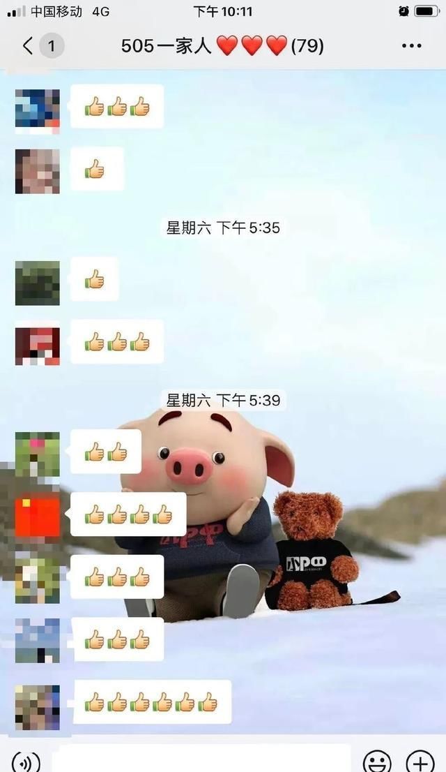 作文|五年级小女孩自杀,生前作文被批负能量,死后家长群却纷纷点赞