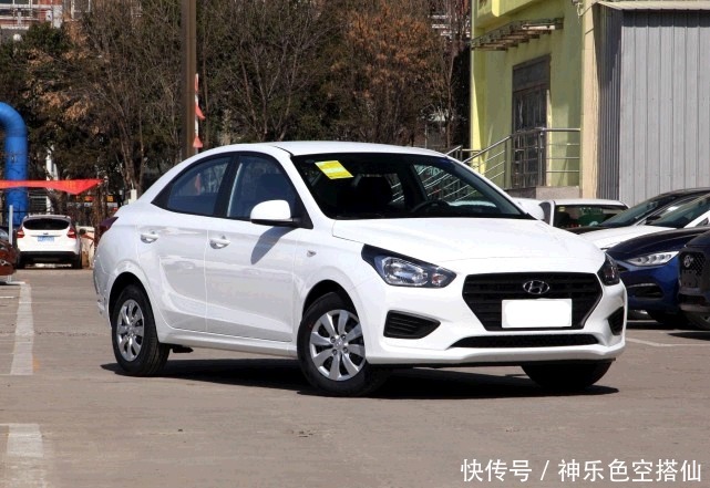  设计|又一合资车卖出“白菜价”！跌至4.79万，一箱油800KM，家用首选