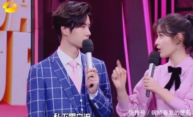 情令|赵丽颖吐槽王一博在片场不讲话,拍《陈情令》,肖战却嫌王一博吵