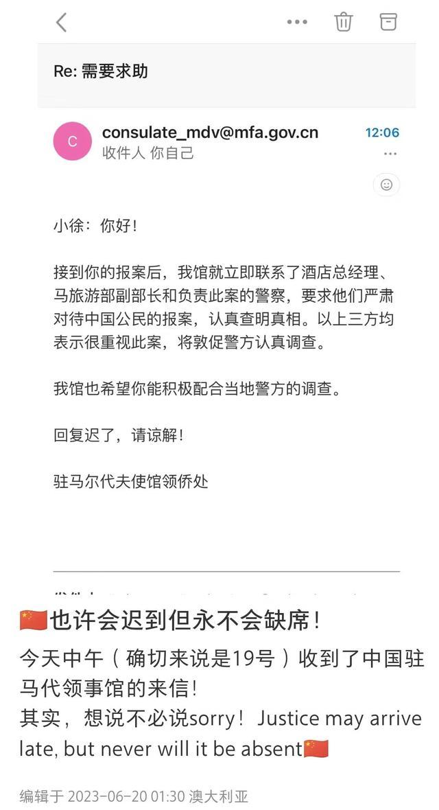 t01fb69ea1e6378157d.jpg?size=640x1180