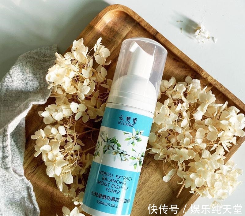 拥有|好用的洗面奶推荐这些控油洗面奶,让你从此拥有白净无瑕的肌肤