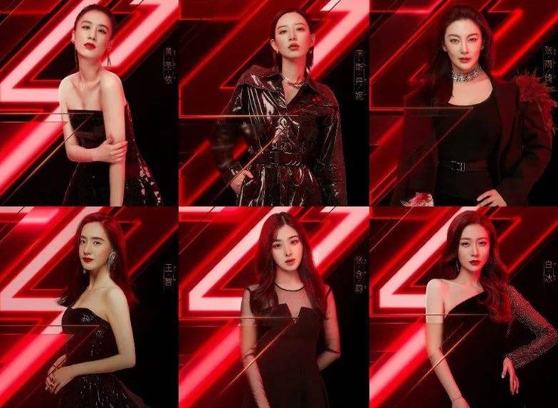 上热|丁当一通“骚操作”,姐姐全被“逼”上热搜,塑料姐妹情继续翻车