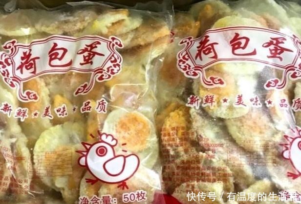 初级|这些速冻食品，饺子馒头都是初级，西兰花能吃2年，你敢吃吗