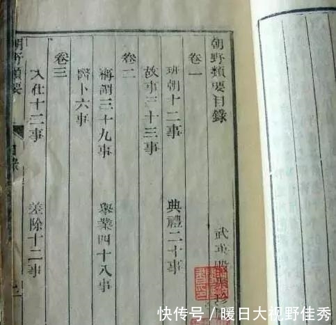  宋朝|宋朝的神童宝贝计划, 三岁中进士十岁能当官, 成年后备受皇帝重用