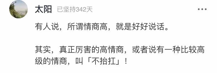  教育|7岁女孩商场偷窃，亲妈报警：“你再不听话，我就让警察叔叔来抓你”